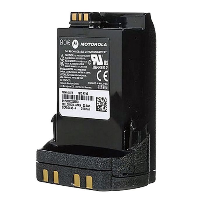 Motorola IMPRES 2 Li-Ion 3100 Mah UL TIA4950 Battery (PMNN4547A)