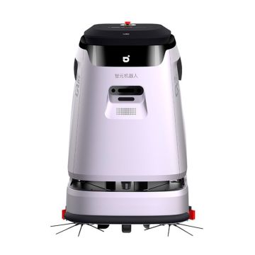 Agibot C5 Commercial Cleaning Robot