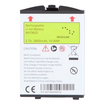 Iridium Car Charger Auto Accessory Adapter AUT1601